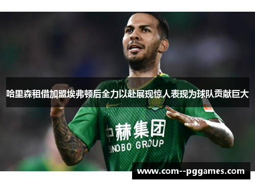 /news/370.html