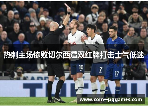 comment-img